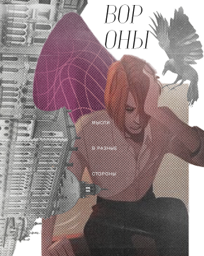 https://upforme.ru/uploads/001c/36/d0/90/263479.png