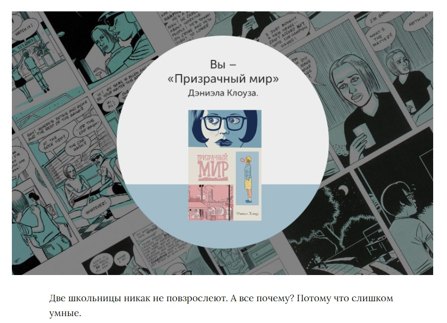 https://upforme.ru/uploads/001c/36/d0/90/529764.png