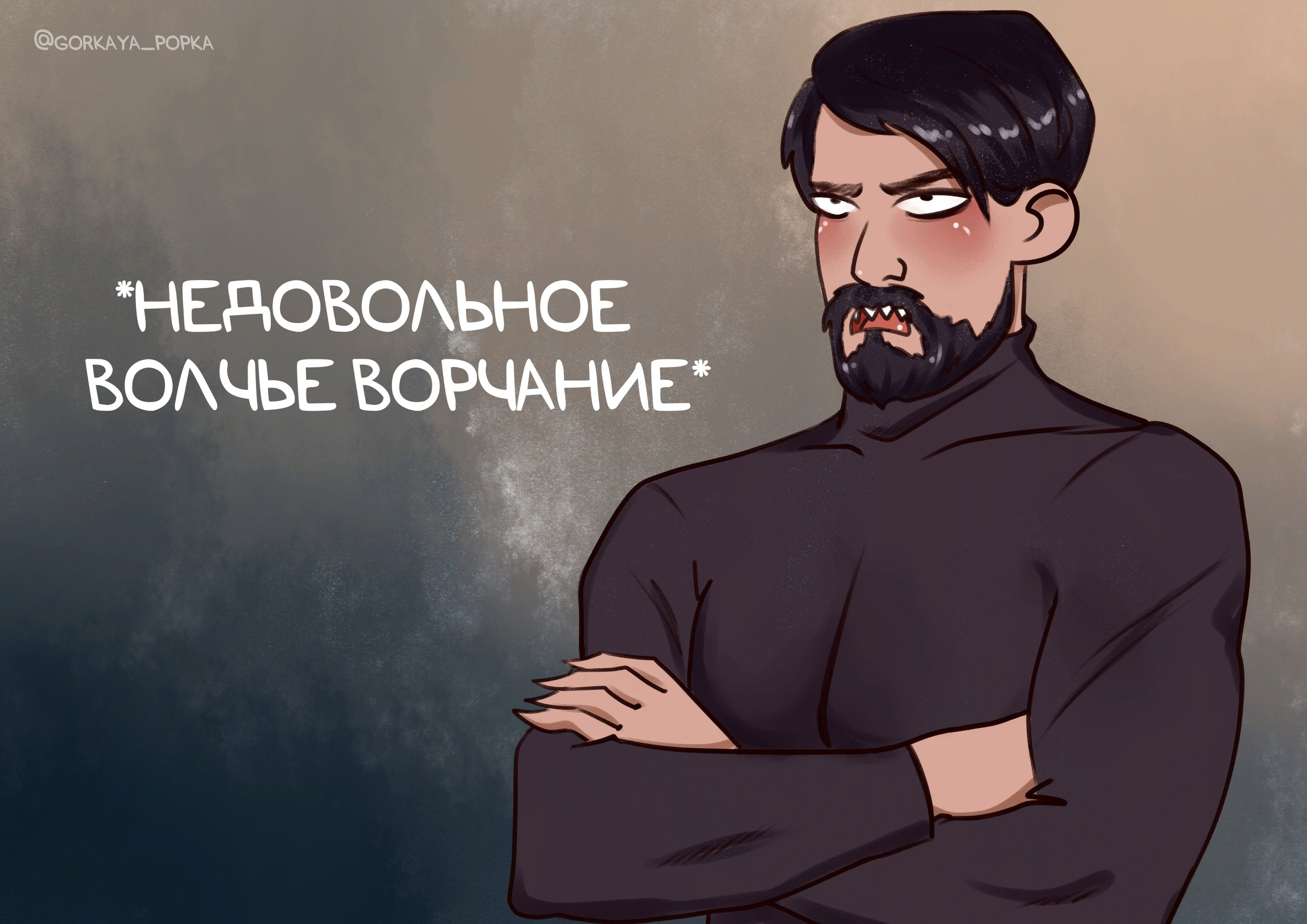 https://upforme.ru/uploads/001c/36/d0/90/786734.png