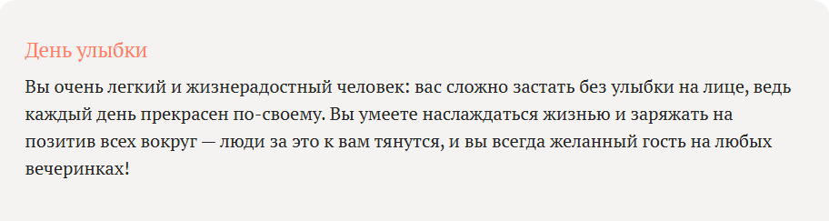 https://upforme.ru/uploads/001c/36/d0/93/385435.png