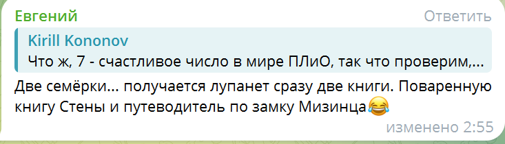 https://upforme.ru/uploads/001c/36/d0/93/626584.png