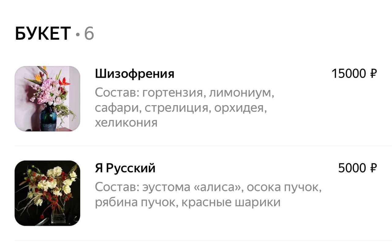 https://upforme.ru/uploads/001c/36/d0/96/355493.jpg