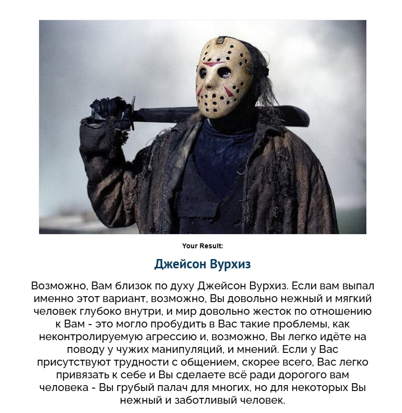 https://upforme.ru/uploads/001c/36/d0/96/635667.jpg