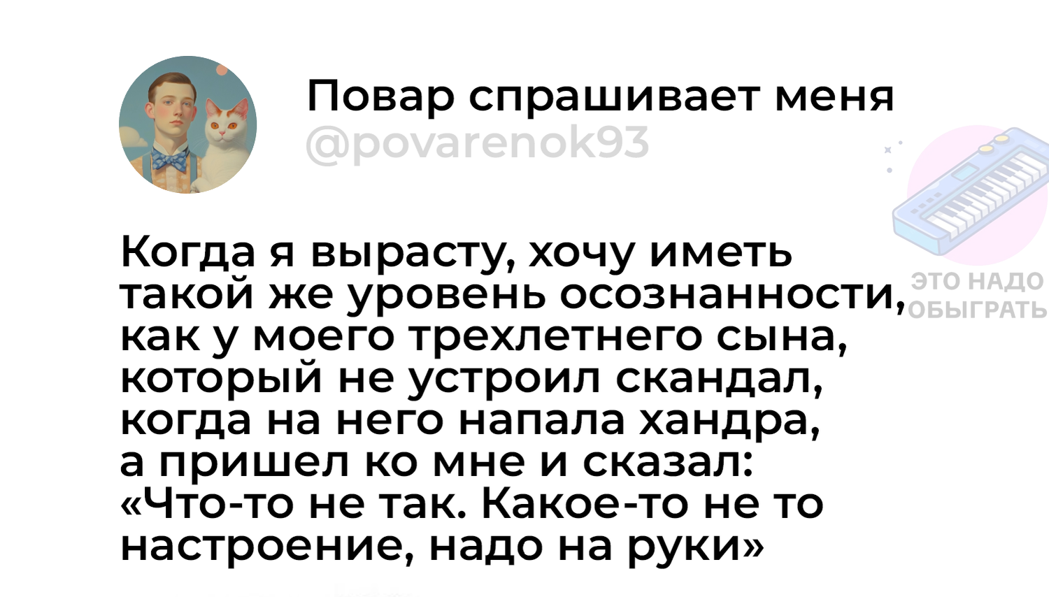 https://upforme.ru/uploads/001c/36/d0/98/493182.png