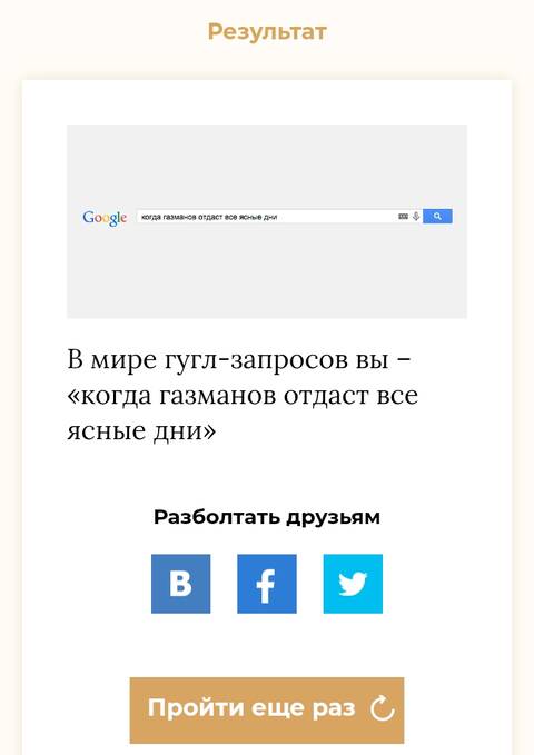 https://upforme.ru/uploads/001c/36/d0/98/t779951.jpg