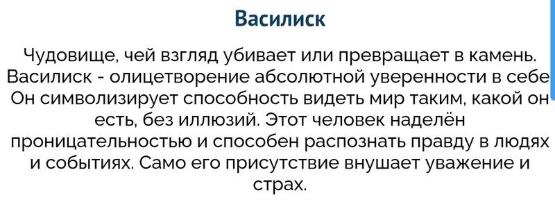 https://upforme.ru/uploads/001c/36/d0/99/265909.jpg
