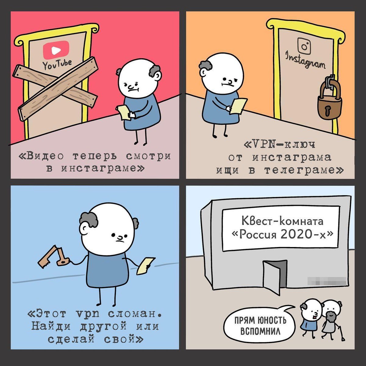 https://upforme.ru/uploads/001c/36/d0/99/288406.jpg