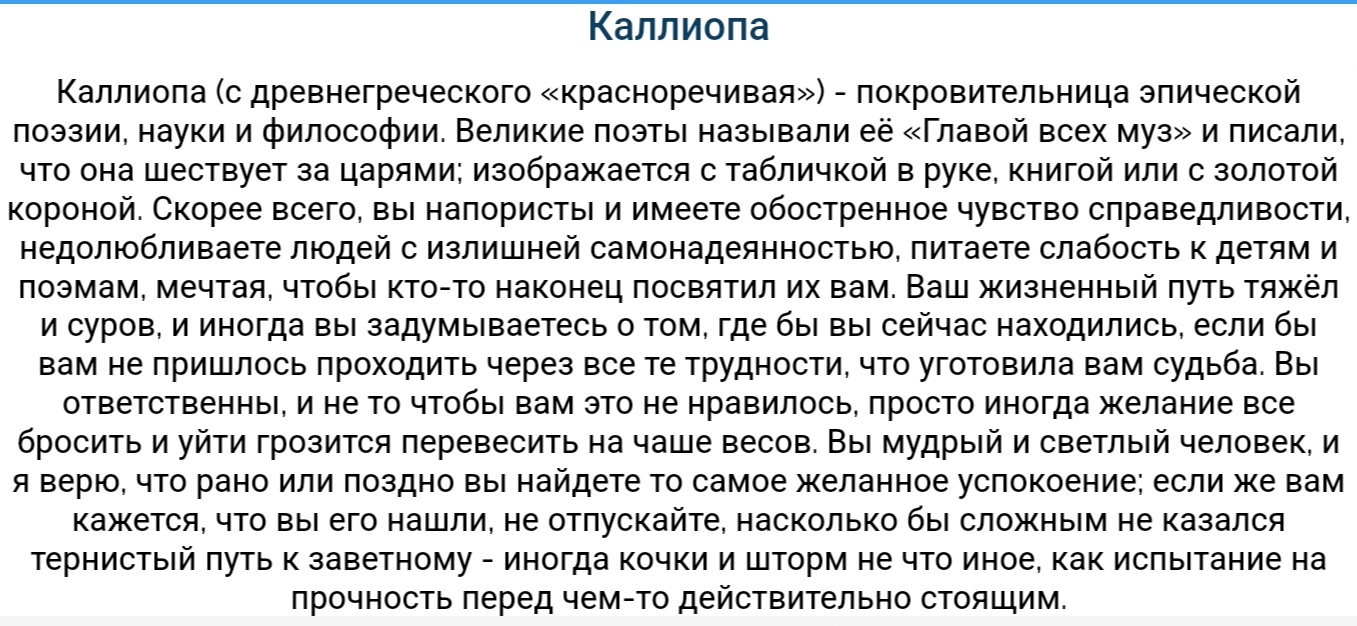 https://upforme.ru/uploads/001c/36/d0/99/456581.jpg
