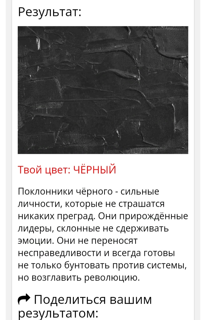 https://upforme.ru/uploads/001c/36/d0/99/46570.jpg