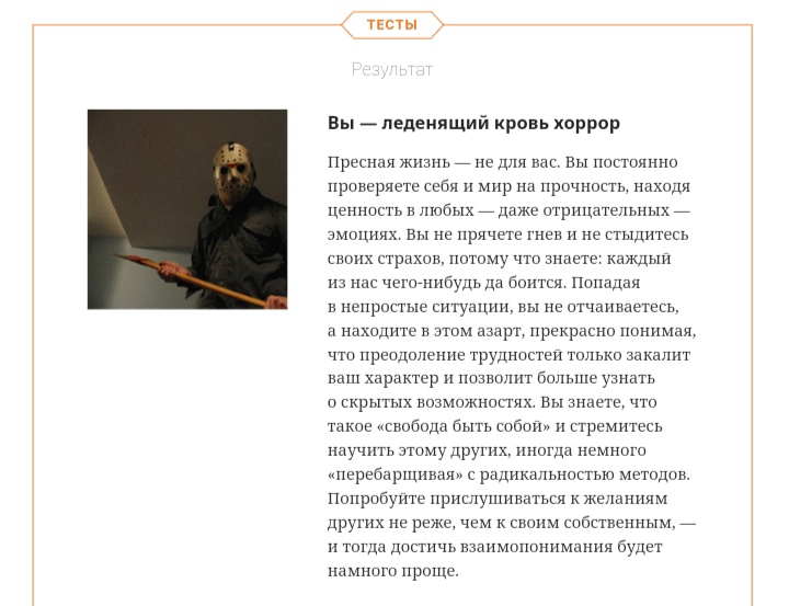 https://upforme.ru/uploads/001c/36/d0/99/773194.jpg