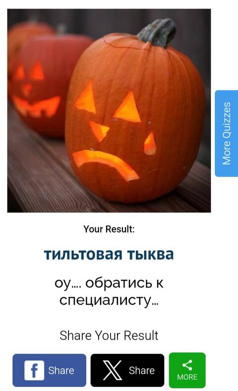 https://upforme.ru/uploads/001c/36/d0/99/t712910.jpg