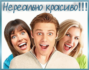 https://upforme.ru/uploads/001c/37/1b/2/t161514.gif