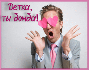 https://upforme.ru/uploads/001c/37/1b/2/t175663.gif