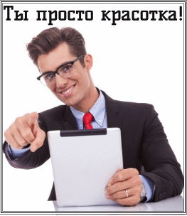 https://upforme.ru/uploads/001c/37/1b/2/t222012.gif