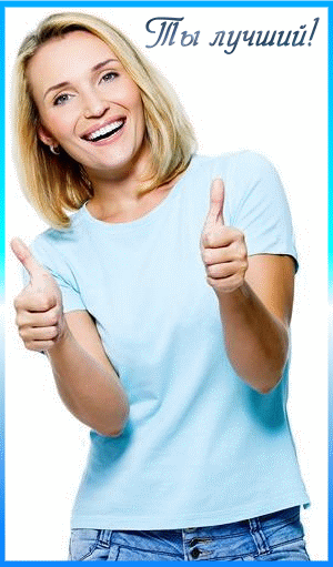 https://upforme.ru/uploads/001c/37/1b/2/t249222.gif