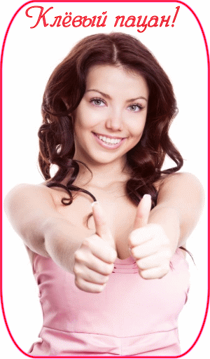 https://upforme.ru/uploads/001c/37/1b/2/t265146.gif