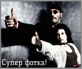 https://upforme.ru/uploads/001c/37/1b/2/t284737.gif