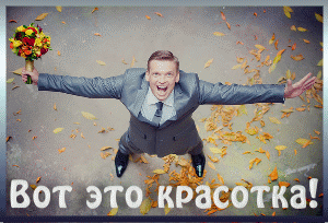 https://upforme.ru/uploads/001c/37/1b/2/t286989.gif