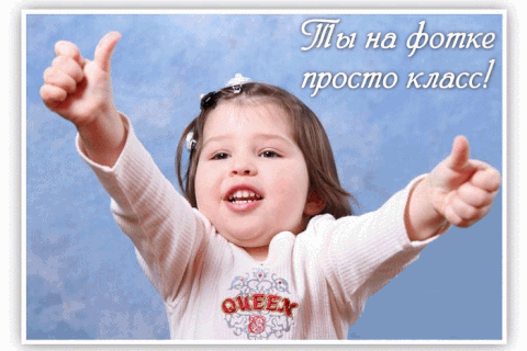https://upforme.ru/uploads/001c/37/1b/2/t293499.gif