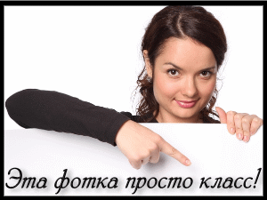 https://upforme.ru/uploads/001c/37/1b/2/t305882.gif