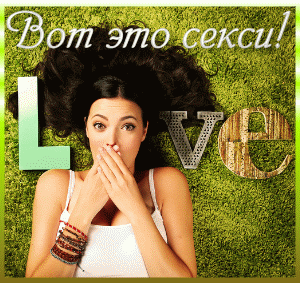 https://upforme.ru/uploads/001c/37/1b/2/t309746.gif