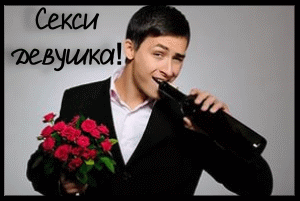 https://upforme.ru/uploads/001c/37/1b/2/t327955.gif