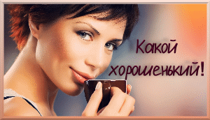 https://upforme.ru/uploads/001c/37/1b/2/t331688.gif