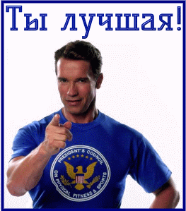 https://upforme.ru/uploads/001c/37/1b/2/t40037.gif