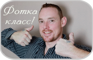 https://upforme.ru/uploads/001c/37/1b/2/t456625.gif