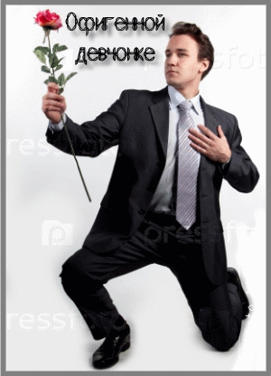 https://upforme.ru/uploads/001c/37/1b/2/t470896.gif