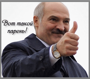 https://upforme.ru/uploads/001c/37/1b/2/t477314.gif