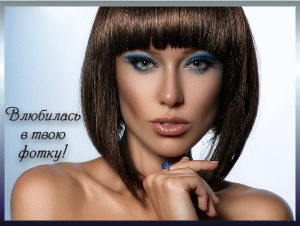 https://upforme.ru/uploads/001c/37/1b/2/t510130.gif