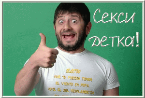 https://upforme.ru/uploads/001c/37/1b/2/t592921.gif