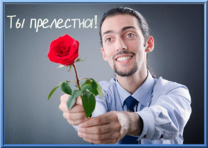 https://upforme.ru/uploads/001c/37/1b/2/t642154.gif