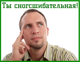 https://upforme.ru/uploads/001c/37/1b/2/t667315.gif