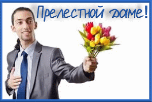 https://upforme.ru/uploads/001c/37/1b/2/t705789.gif