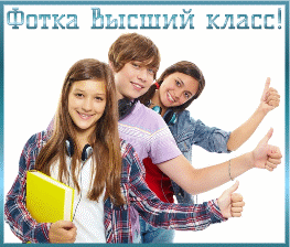https://upforme.ru/uploads/001c/37/1b/2/t732648.gif