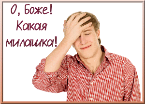 https://upforme.ru/uploads/001c/37/1b/2/t755552.gif