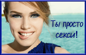 https://upforme.ru/uploads/001c/37/1b/2/t814167.gif