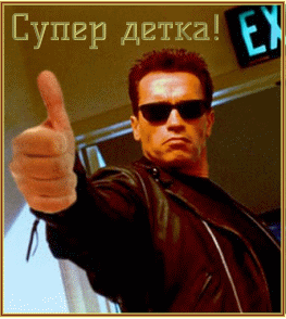 https://upforme.ru/uploads/001c/37/1b/2/t825087.gif