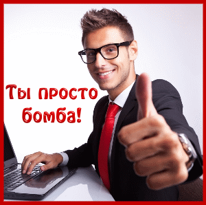 https://upforme.ru/uploads/001c/37/1b/2/t853127.gif