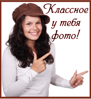 https://upforme.ru/uploads/001c/37/1b/2/t877890.gif