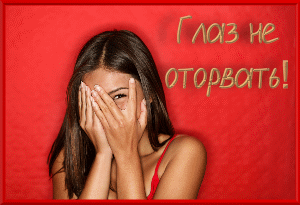 https://upforme.ru/uploads/001c/37/1b/2/t888789.gif