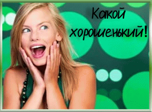 https://upforme.ru/uploads/001c/37/1b/2/t945206.gif