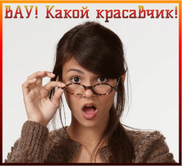 https://upforme.ru/uploads/001c/37/1b/2/t984267.gif