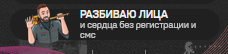 https://upforme.ru/uploads/001c/37/59/2/161198.png