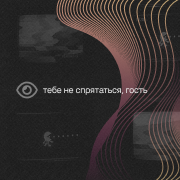 https://upforme.ru/uploads/001c/37/59/2/571942.png
