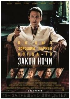 https://upforme.ru/uploads/001c/37/7e/2/t177711.jpg