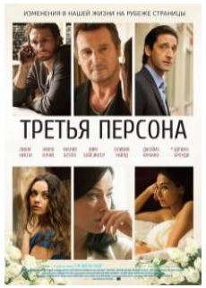https://upforme.ru/uploads/001c/37/7e/2/t221671.jpg