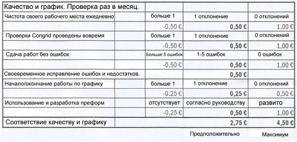 https://upforme.ru/uploads/001c/37/7e/2/t265377.jpg